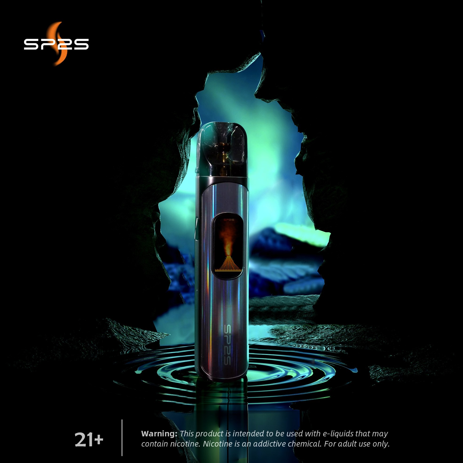 SP2S 天王星URANUS 注油主機 | 30W 大功率注油神器 | 台灣現貨速發